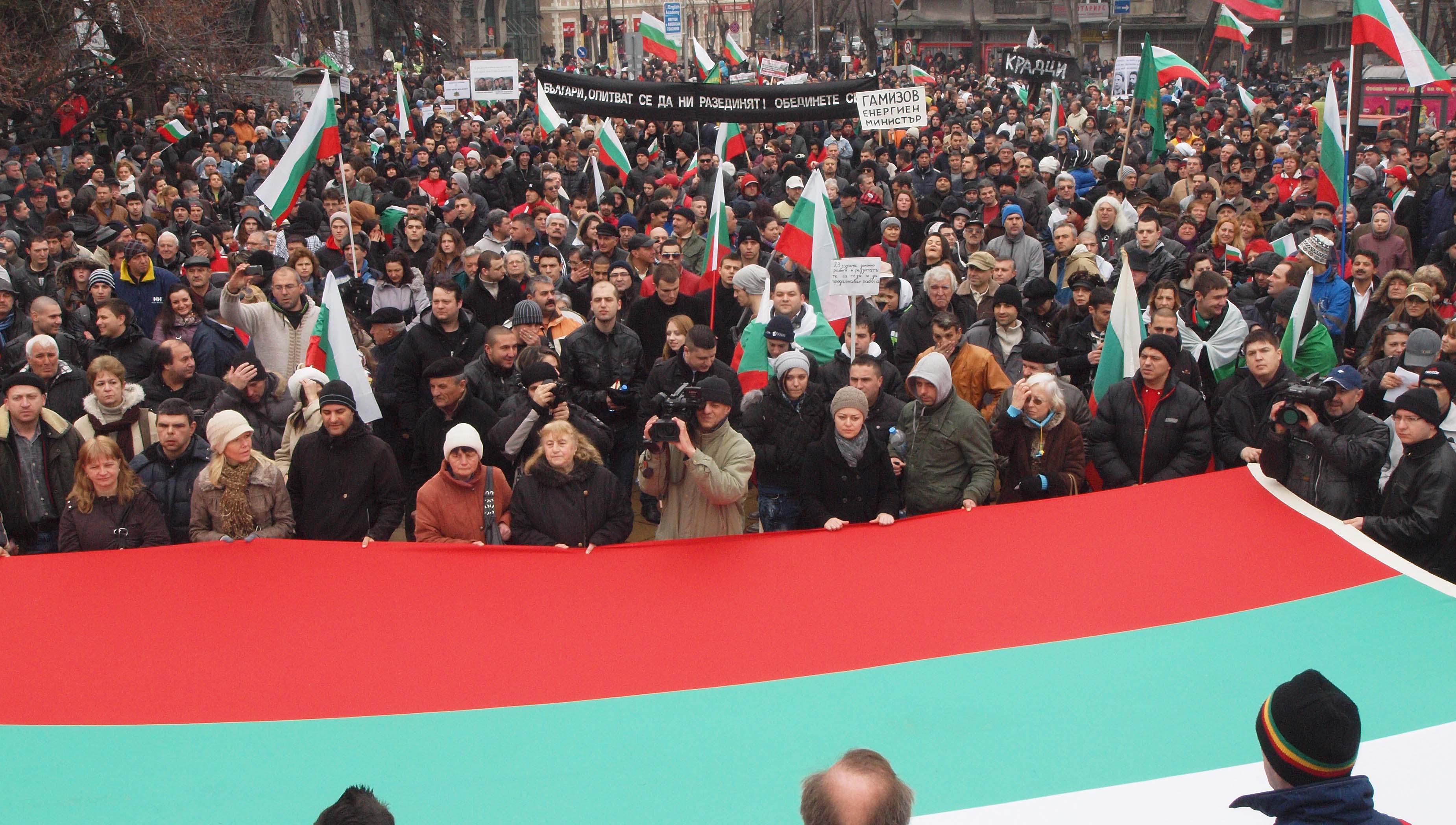 Световните агенции: Протести срещу бедността в България
