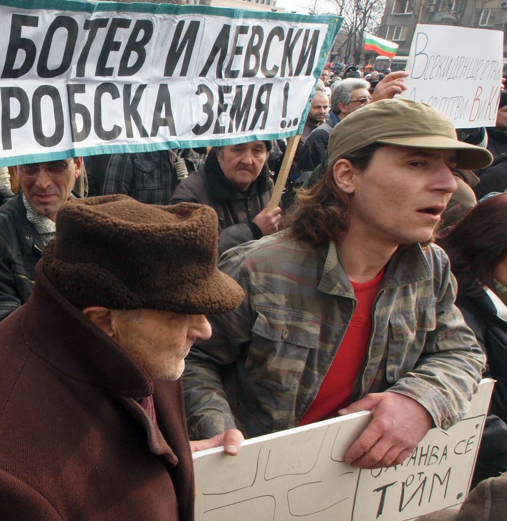 6 март - Ден на траур заради Пламен Горанов