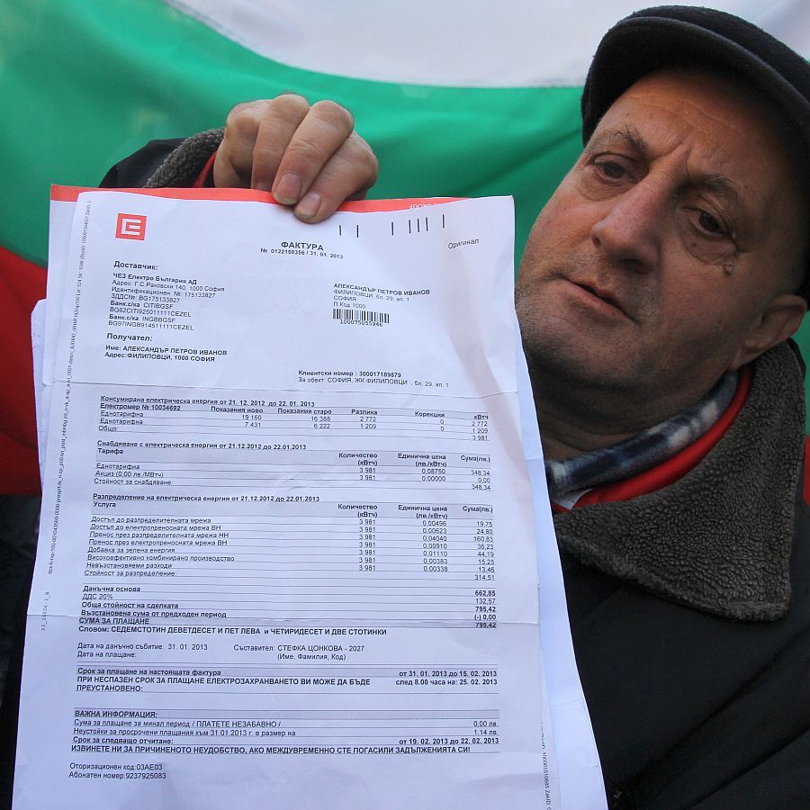 Сметката показала, че само за 15 дни са използвали около 200 хиляди киловатчаса ток