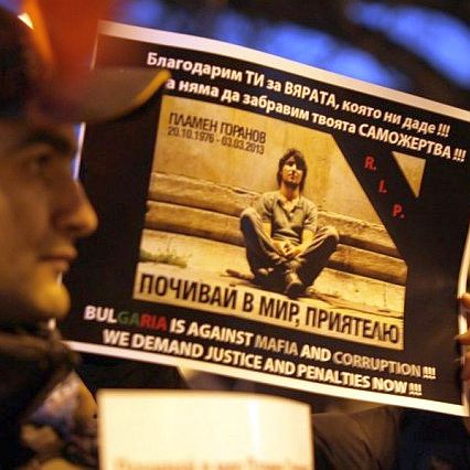 Има идея да се издигне и паметник на Пламен