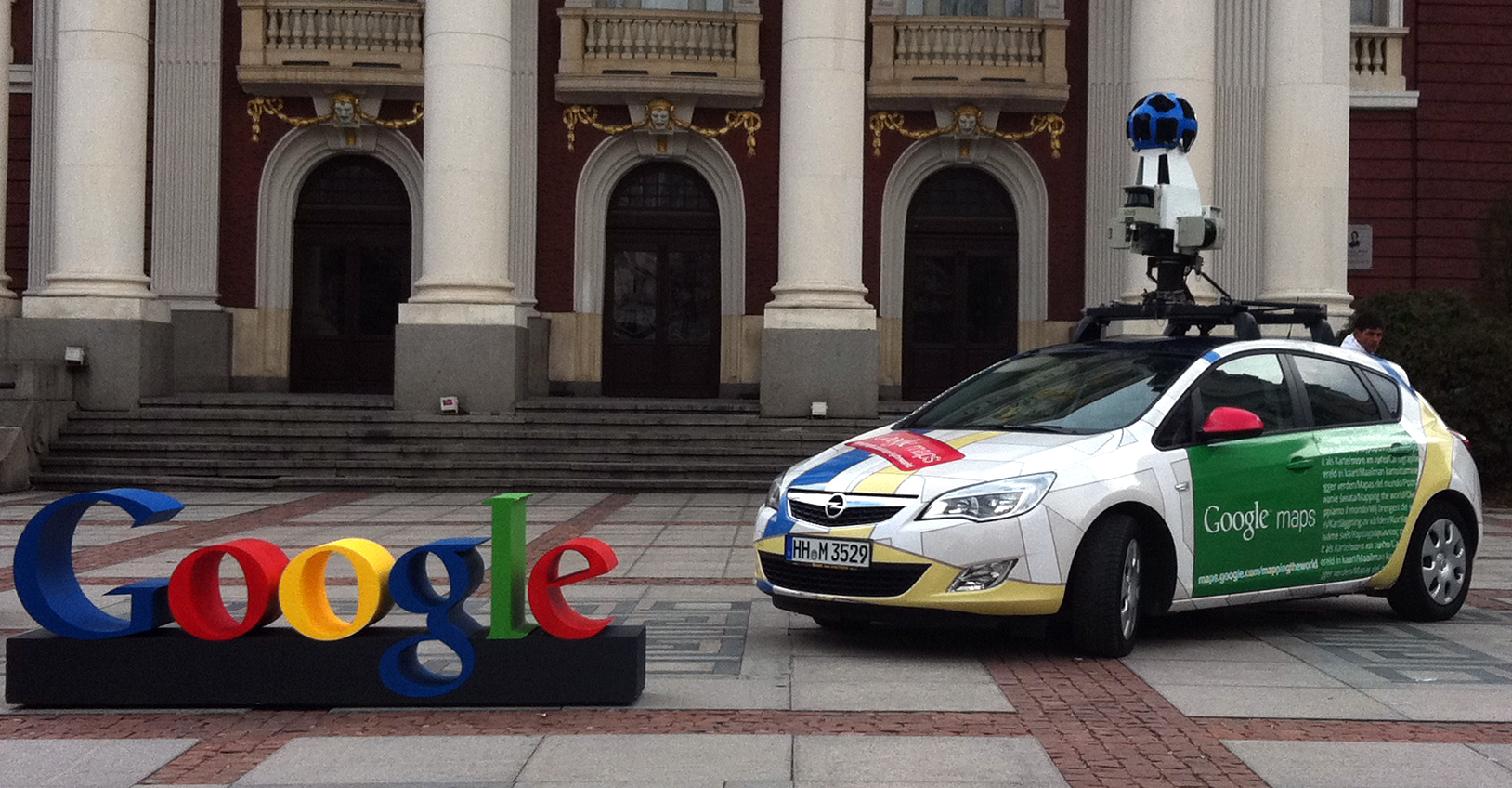 Google актуализира Street View в България