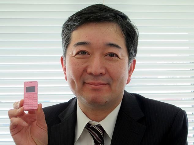 Това е най-малкият мобилен телефон в света