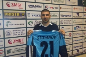 Владислав Стоянов: Това е футболът