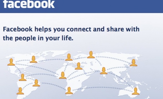 Жена поиска 4000 долара за децата си във Facebook