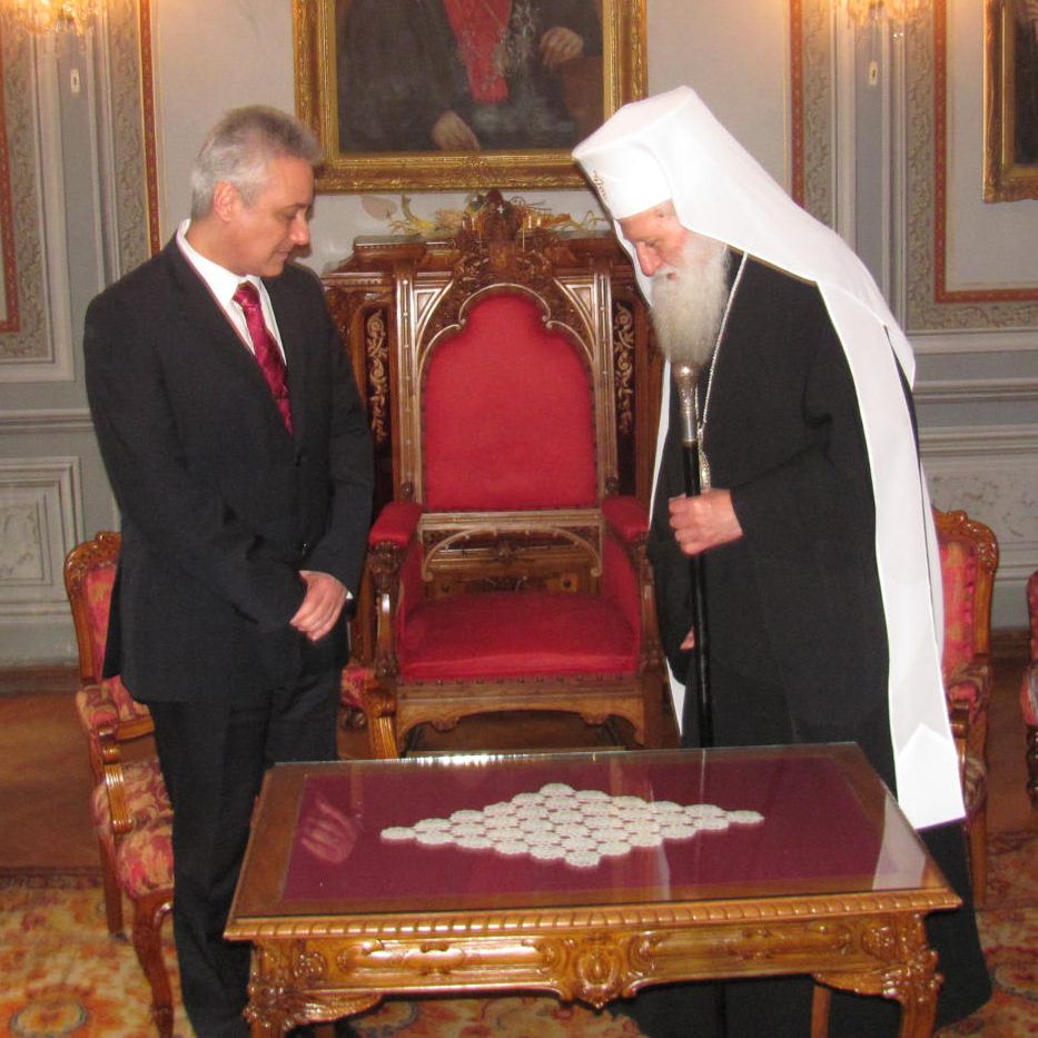 Патриарх Неофит и премиерът Марин Райков