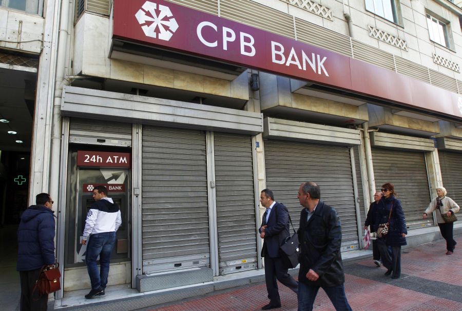 ”Въпросът за гръцките клонове на кипърските банки е уреден при най-благоприятни условия”, се посочва в изявление на кипърското п