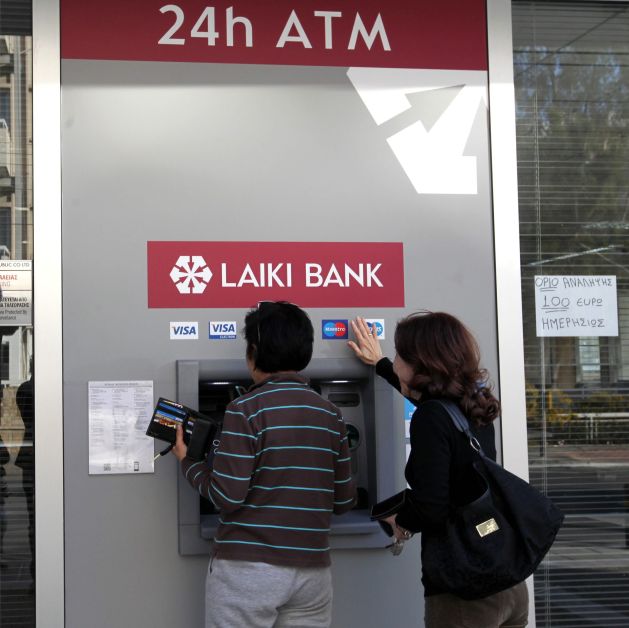 Банките в Кипър бяха затворени на 16 март, за да се предотврати бягство на капитали