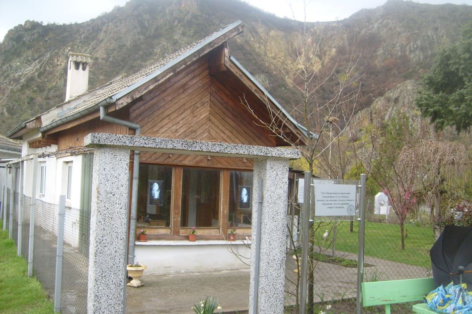 Къщата в Рупите бе мястото, където баба Ванга е приемала посетители