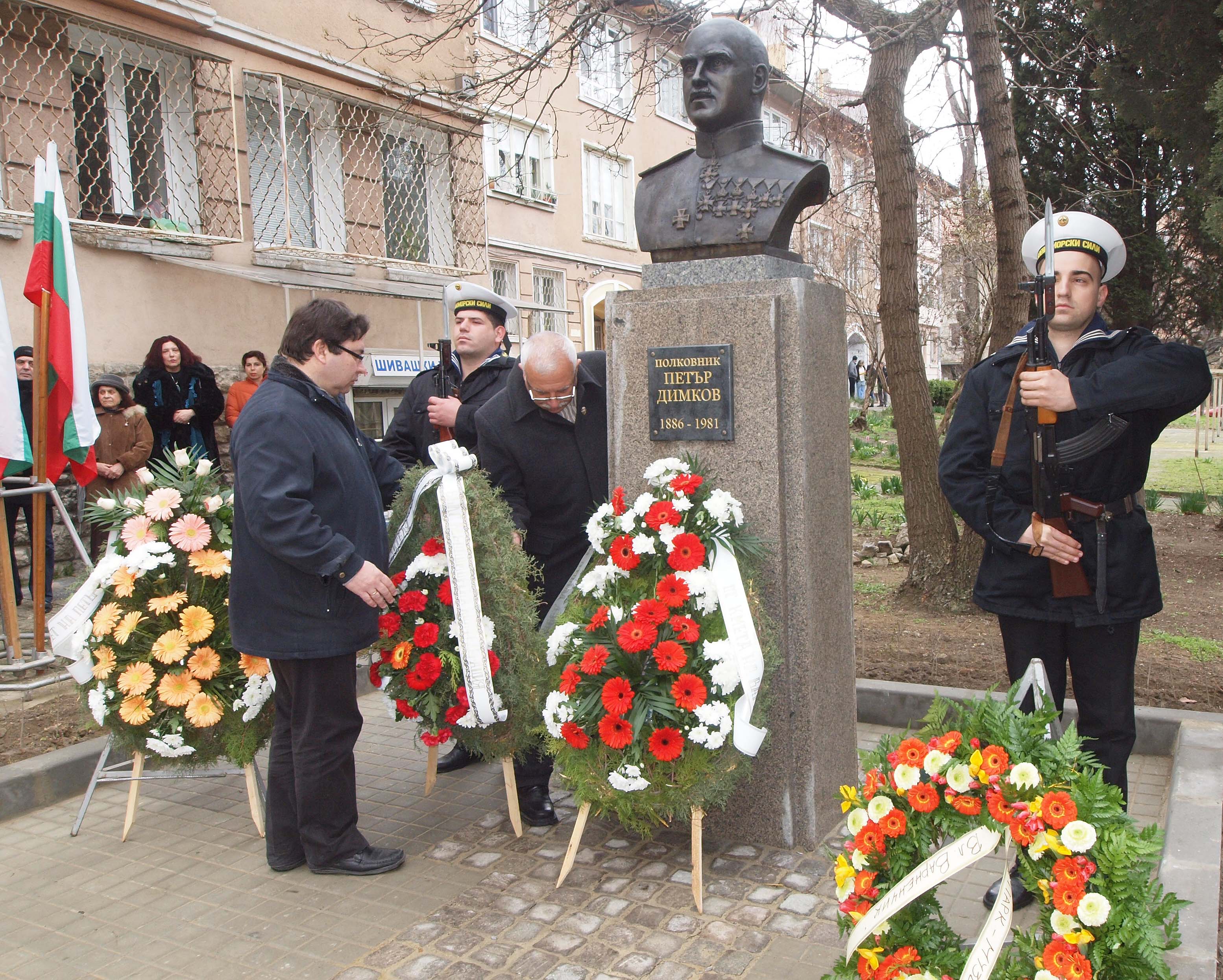 Откриха паметник на полковник Петър Димков