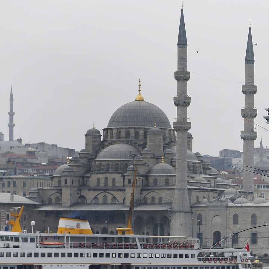 Световен туристически форум в Истанбул