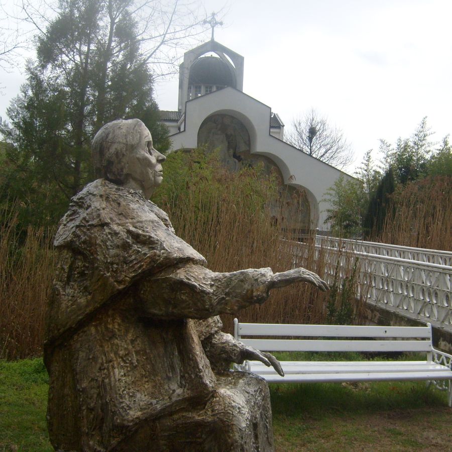 Село Рупите в Болгарии