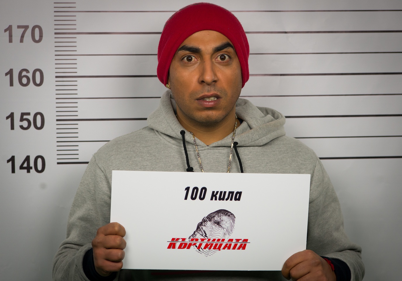 Явор Янакиев - 100 Кила