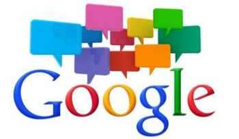 Google 