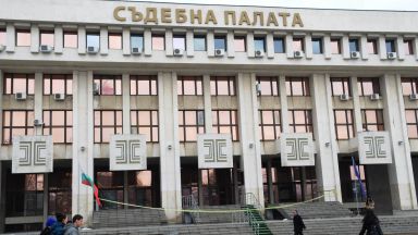 Бургаският апелативен съд потвърди изпълнение на Европейска заповед за арест
