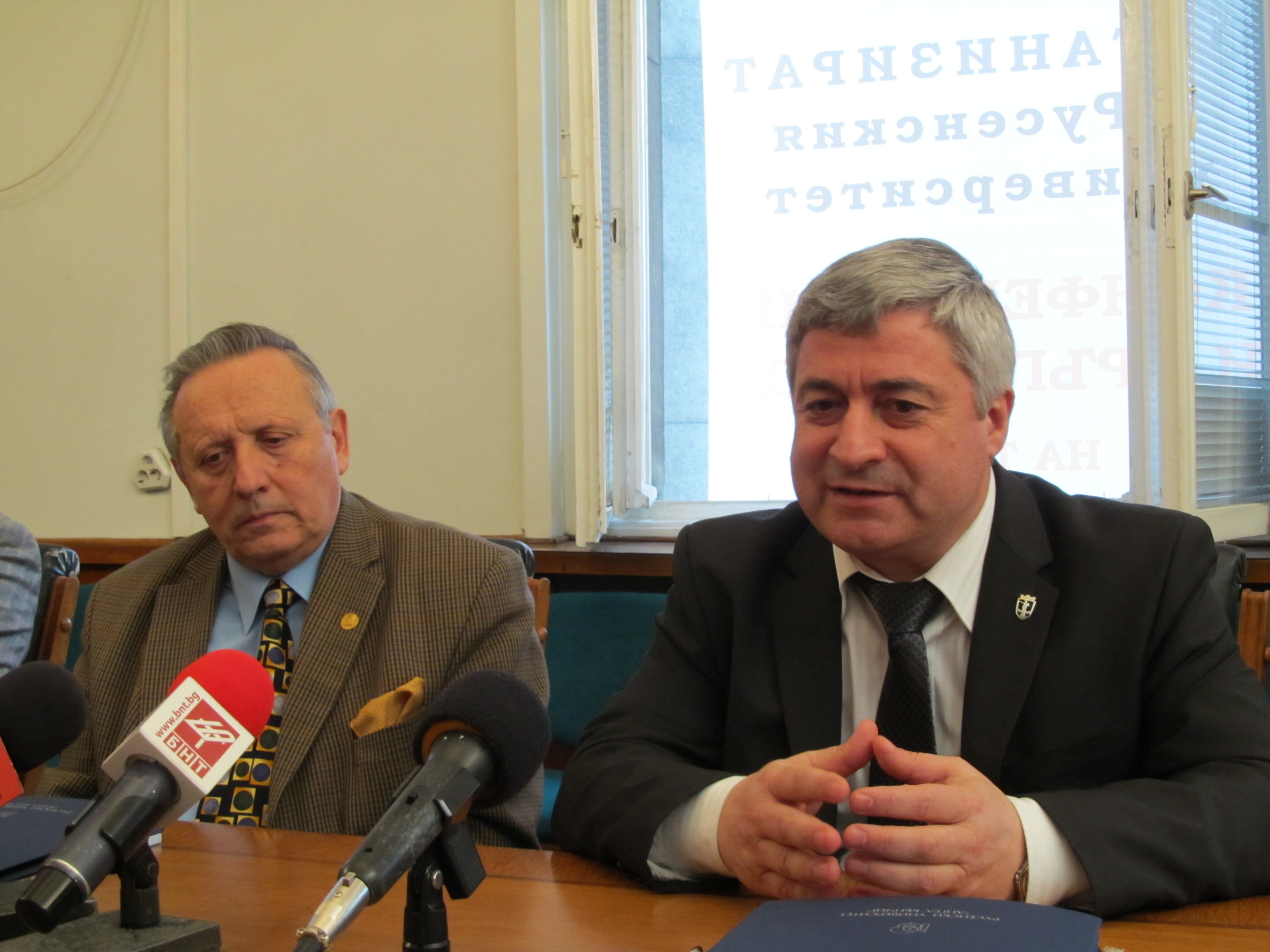 Над 100 фирми на технологично изложение