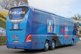 Фенове спряха автобуса на Левски по пътя, поискаха обяснение от отбора