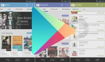 Редизайн на Google Play