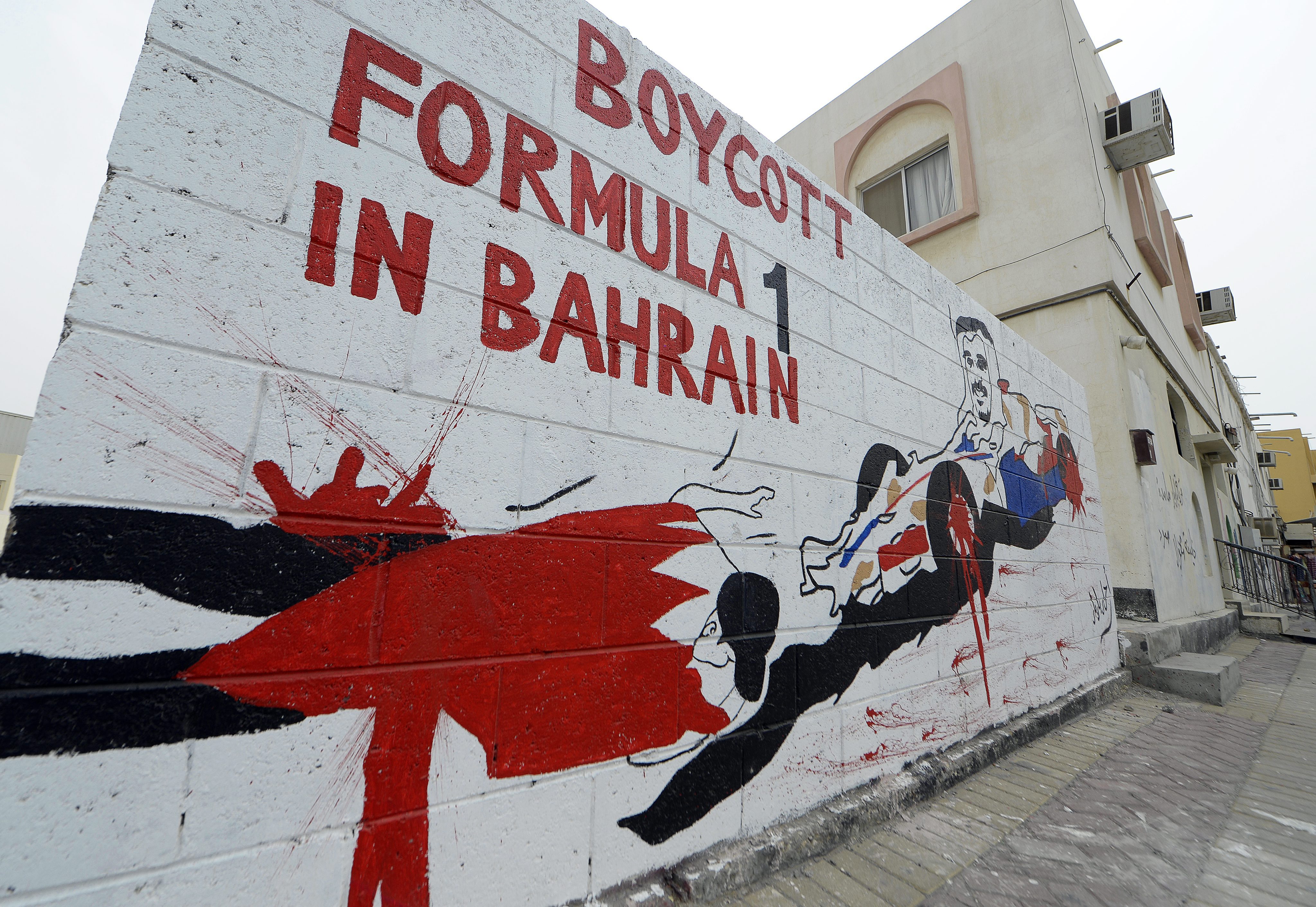Опозиционери взривиха кола по повод Гран при на Бахрейн