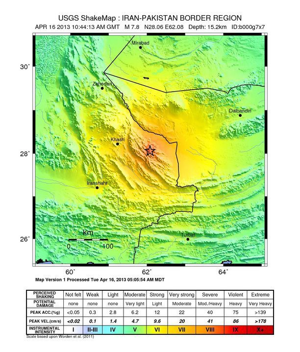 Земетресение с магнитуд 8 разтърси Източен Иран, близо до границата с Пакистан