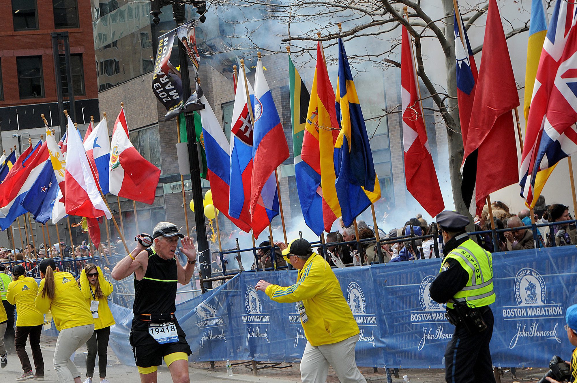 Атентатън бе извършен на 15 април на финиша на маратона в Бостън