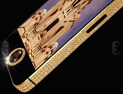 Най-скъпият смартфон струва над $15 млн.