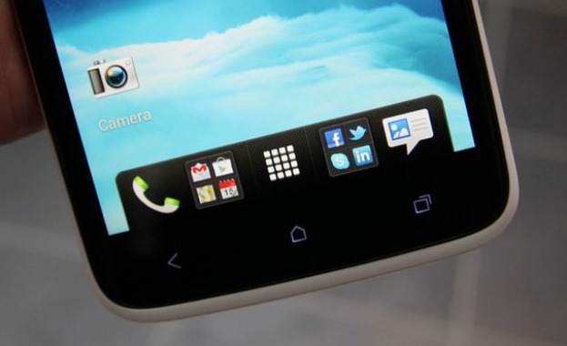 Приложение за смартфон, позволява да даряваме кръв