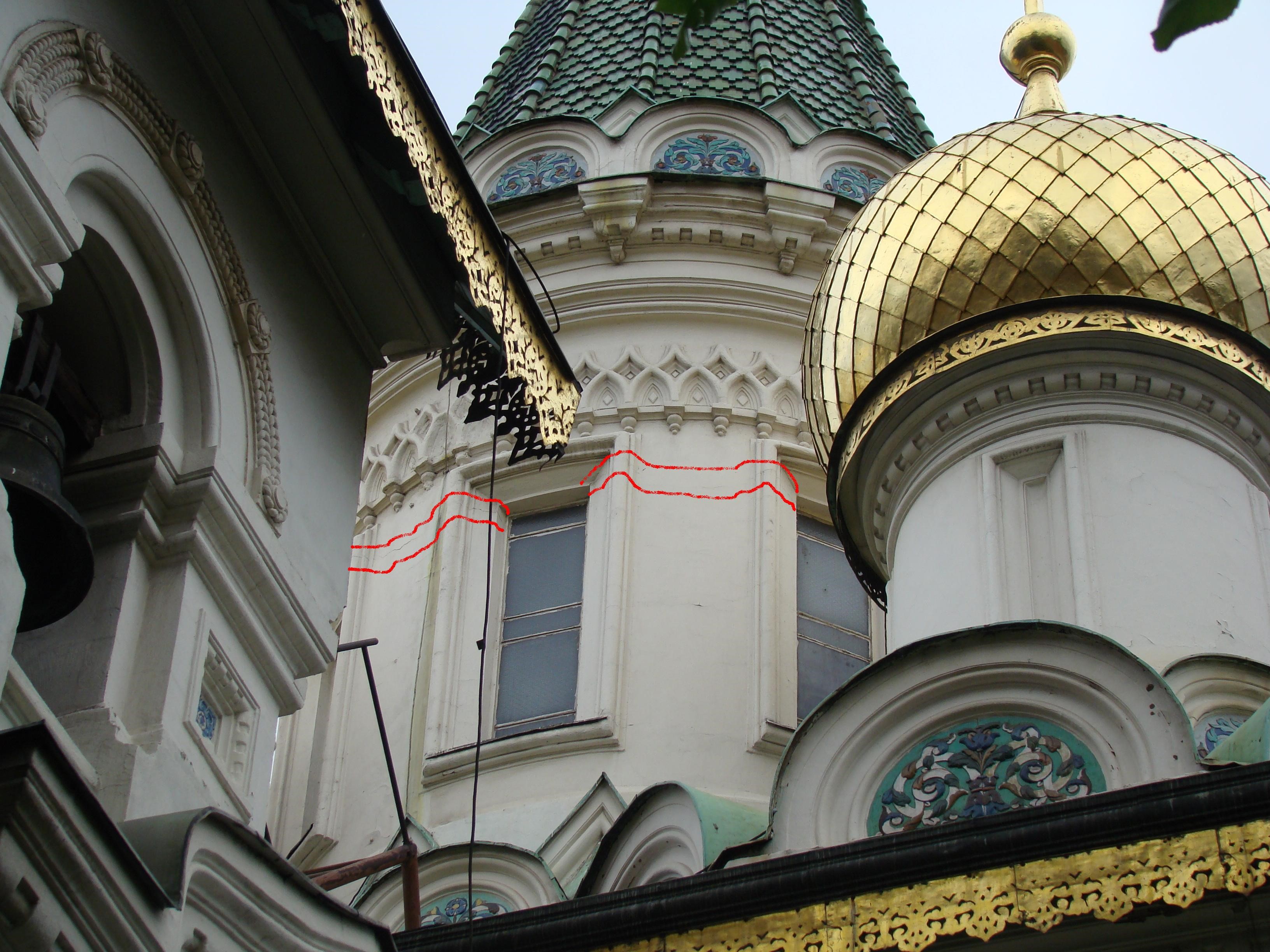 Поражения от земетресението на централния купол