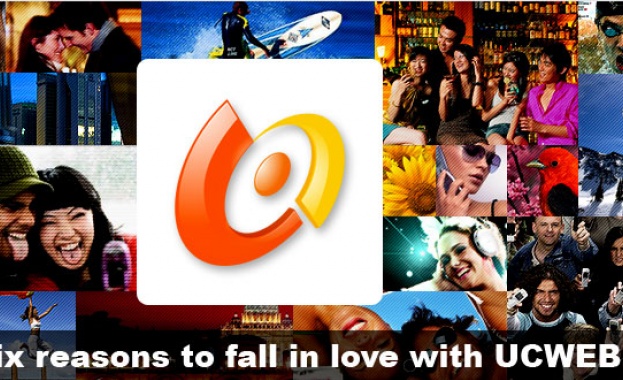 Китайски мобилен браузър атакува световните пазари