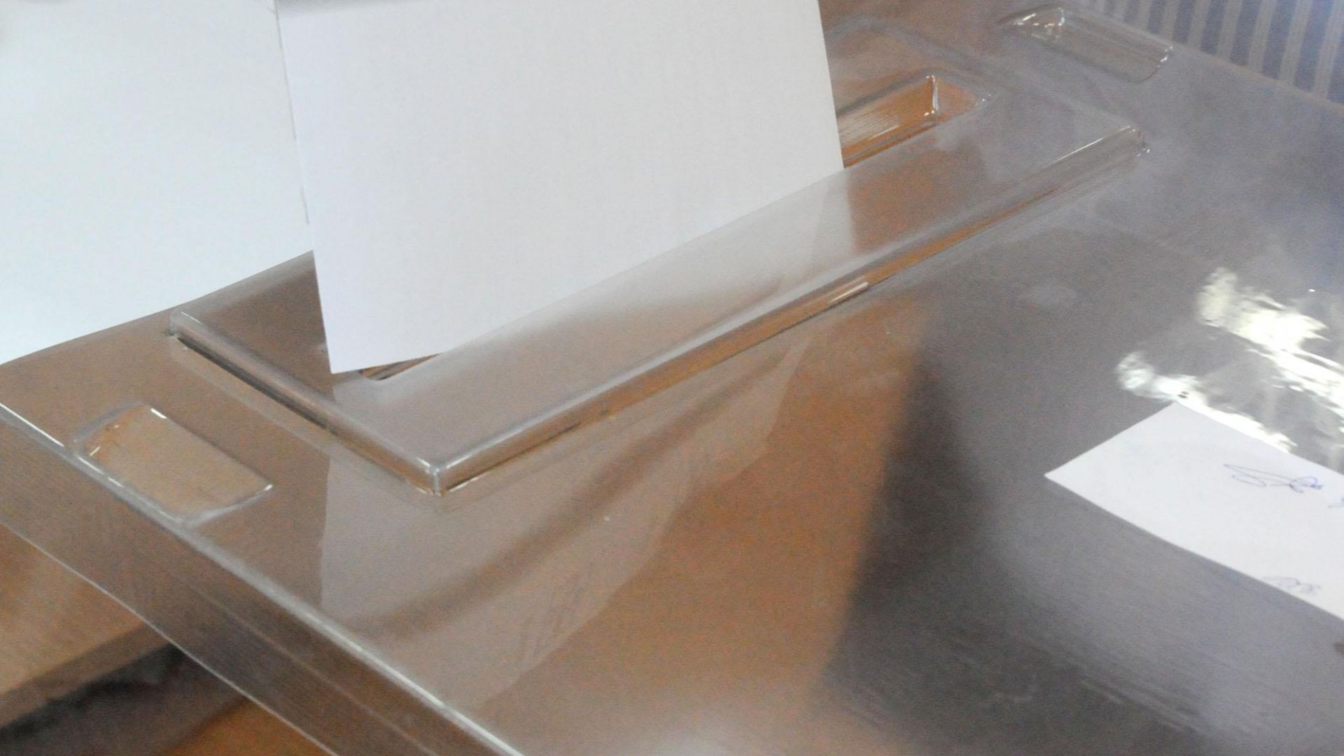 Само 35 избирателни секции ще има за българите живеещи във