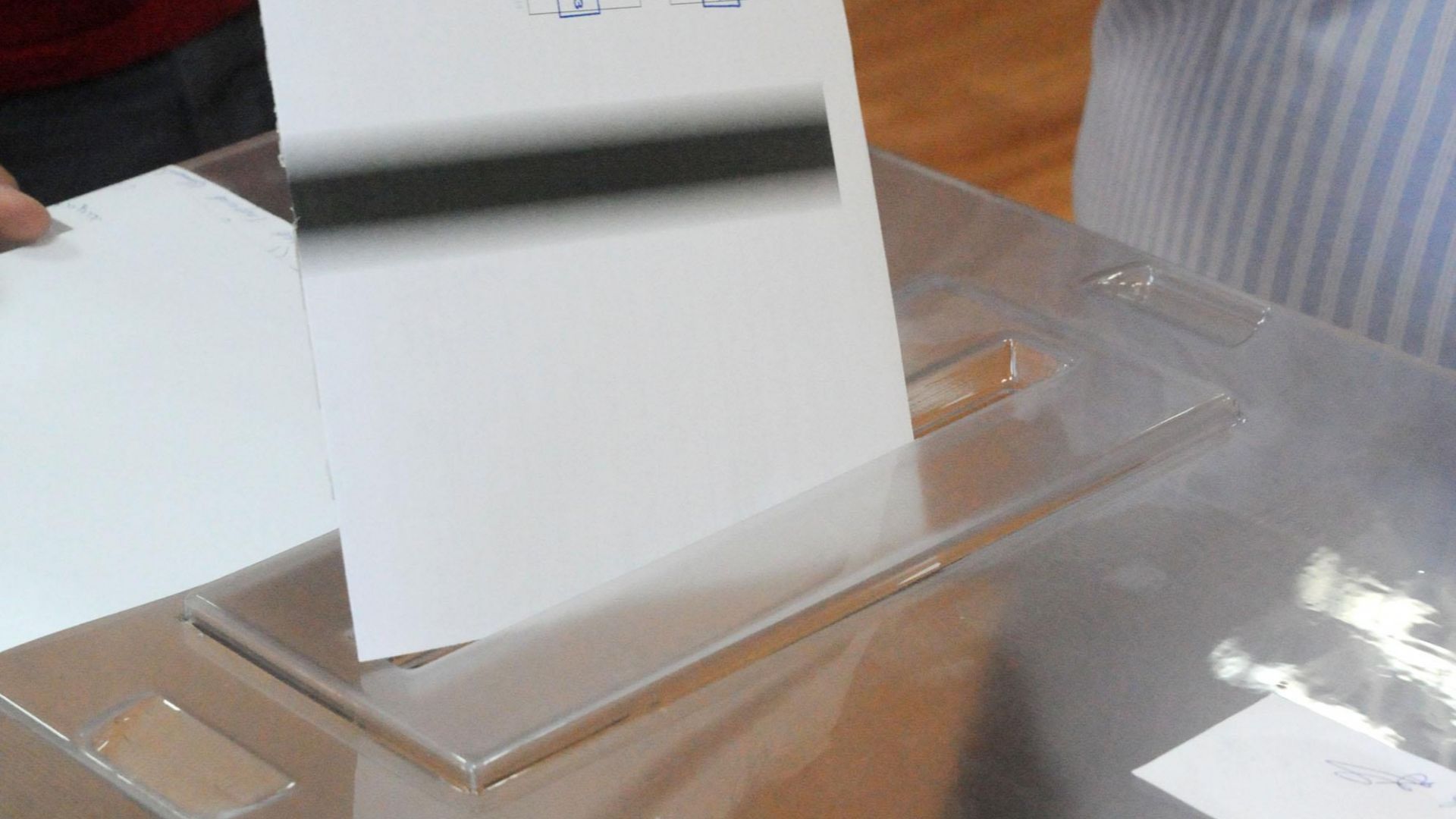ЦИК обяви ново решение за избирателните списъци