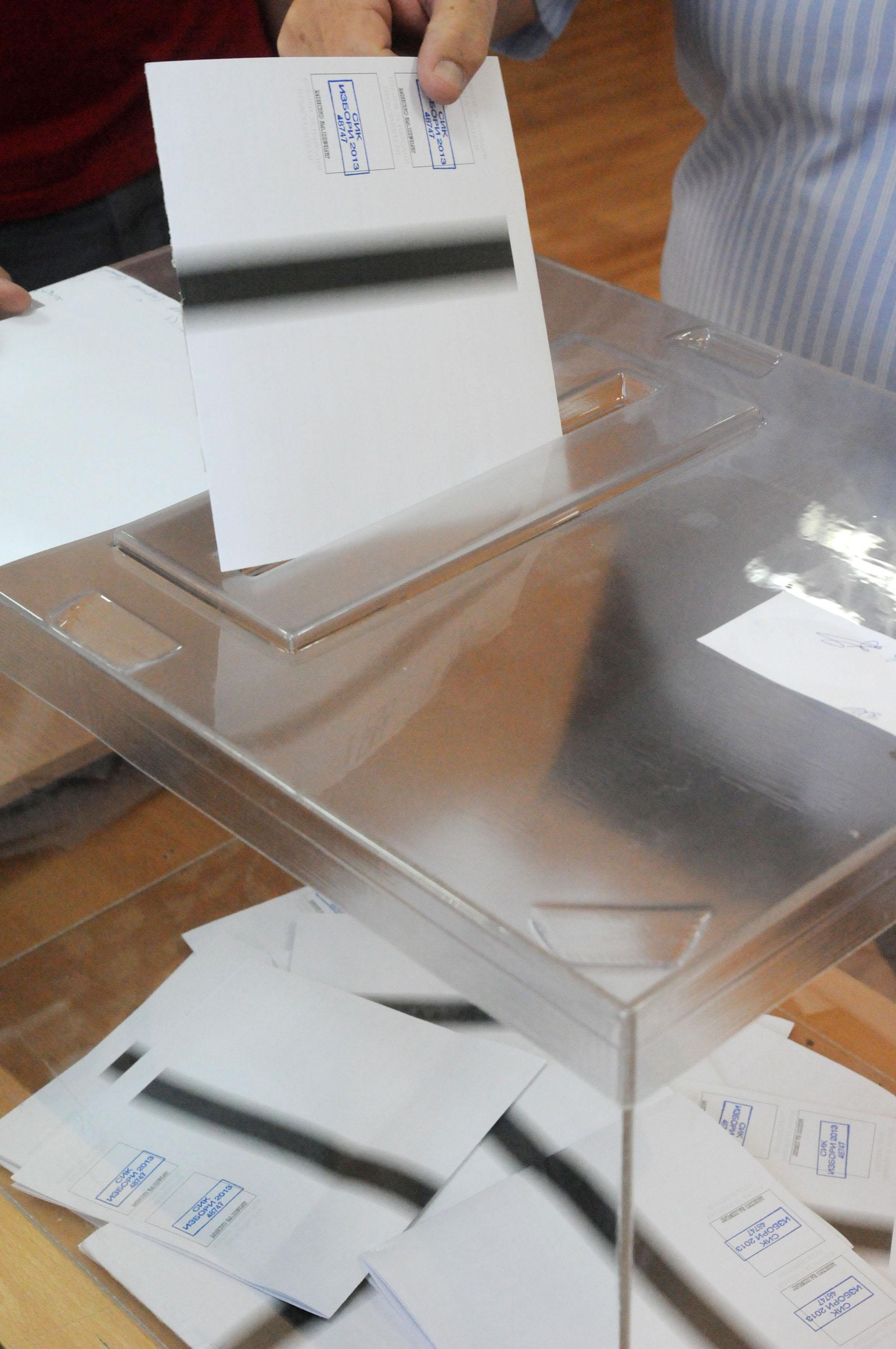 Частични местни избори се проведоха в 7 населени места в страната