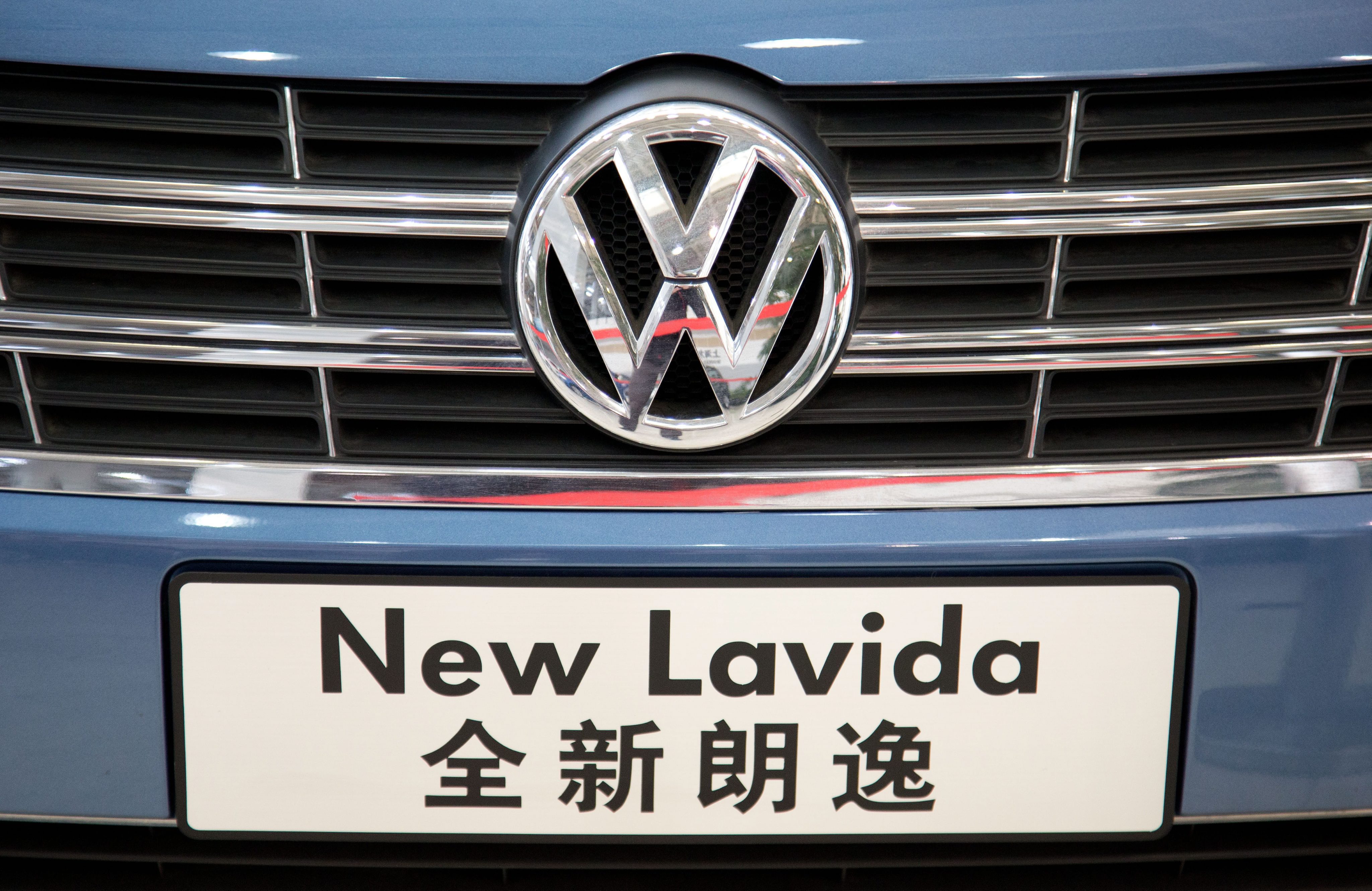 Volkswagen откри нов завод в Китай