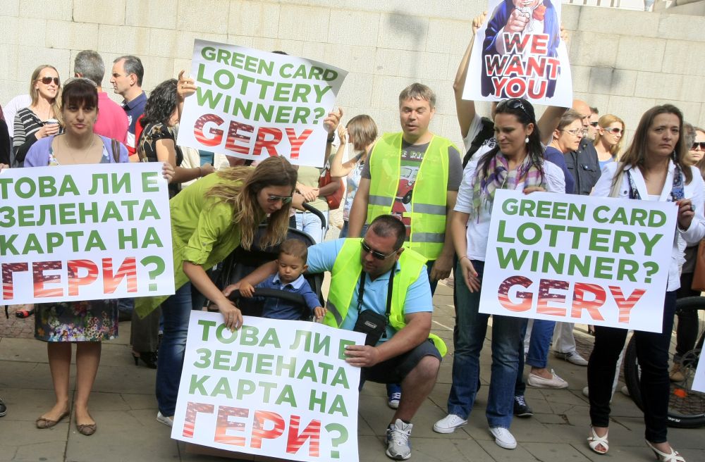 Протест в подкрепа на Гергана Червенкова, заплашена от екстрадиране в САЩ и 68 години затвор
