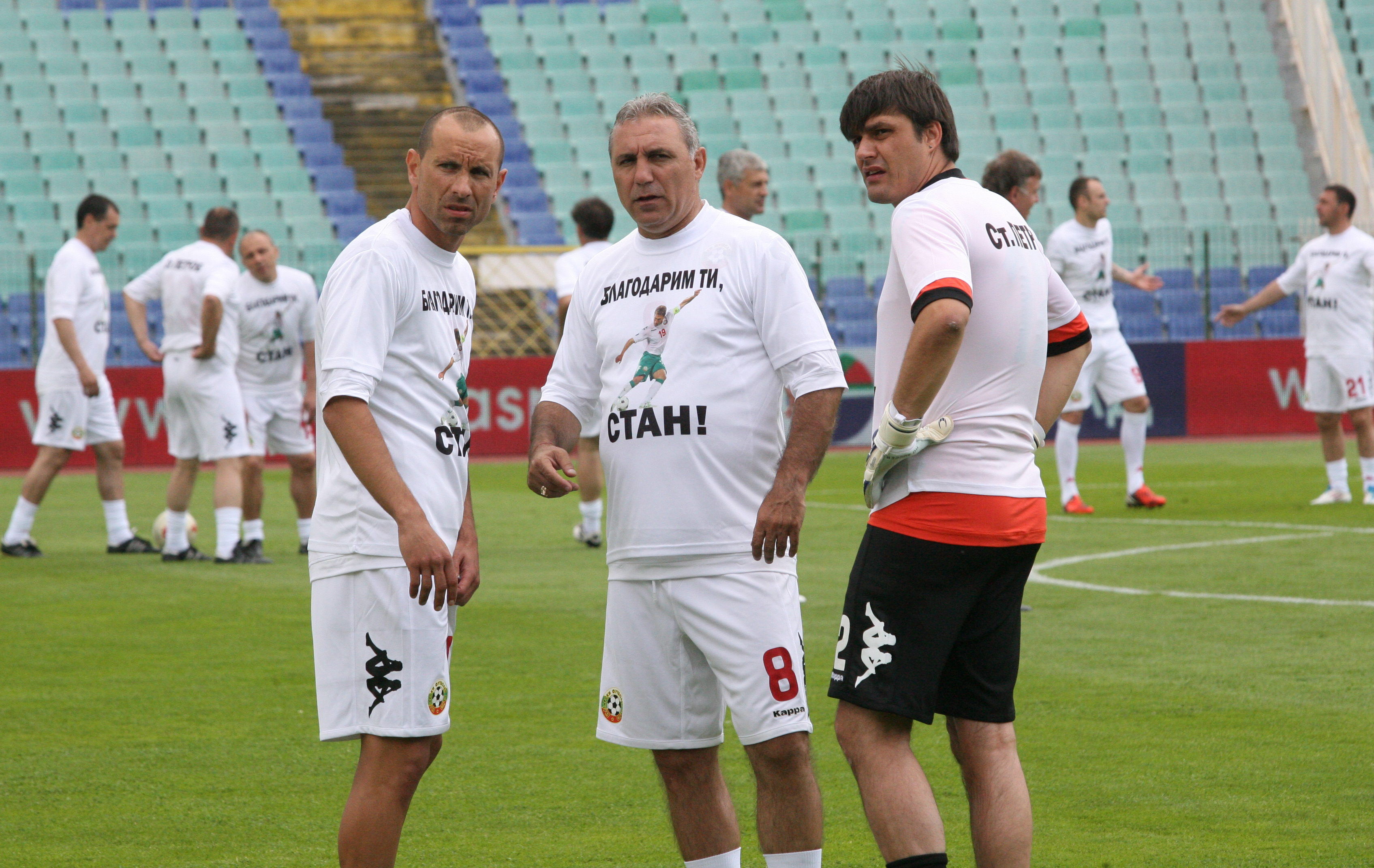 Марто Петров, Камата и Димитър Иваннков