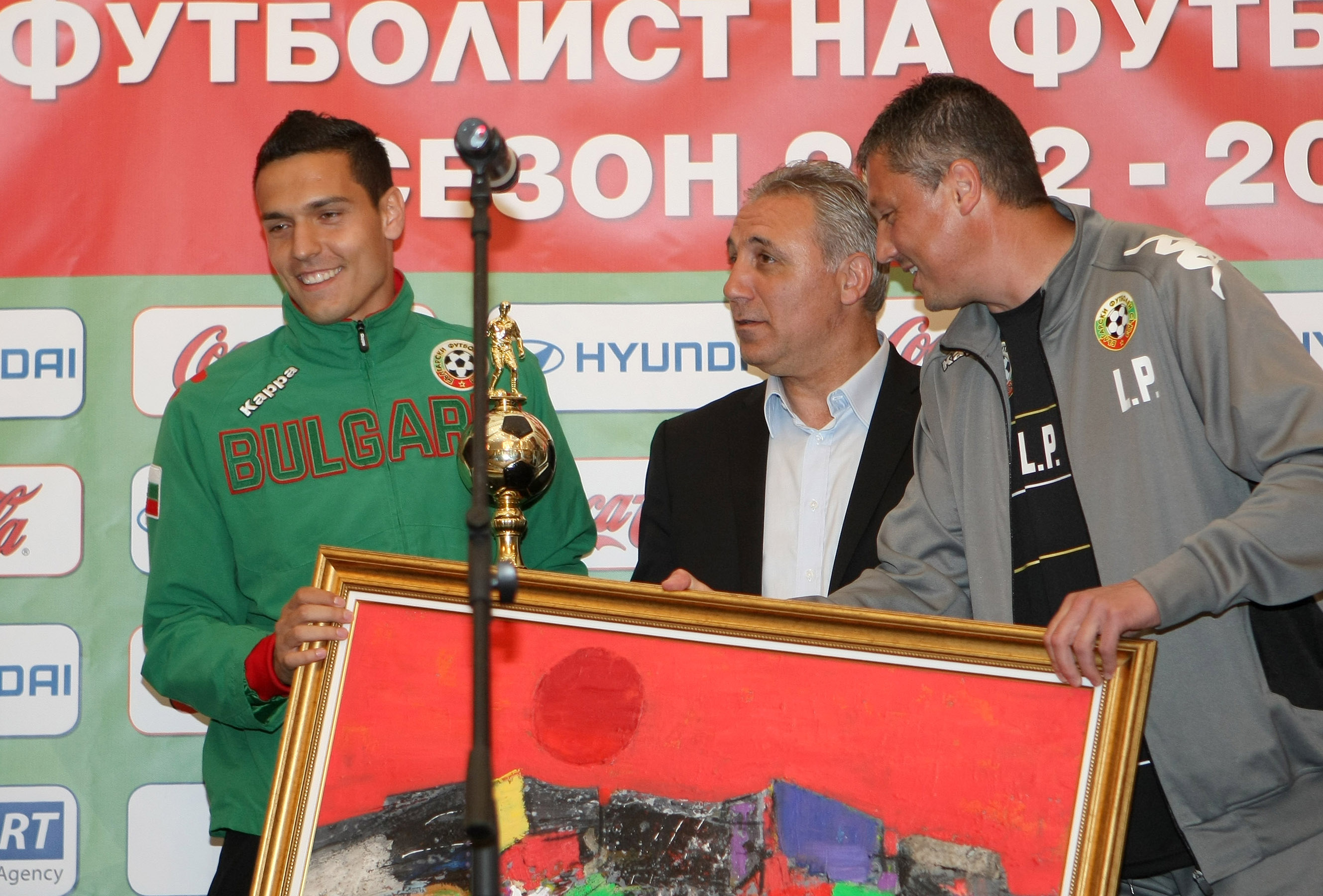 Миланов стана Футболист на футболистите 2013, Камата- треньор номер 1