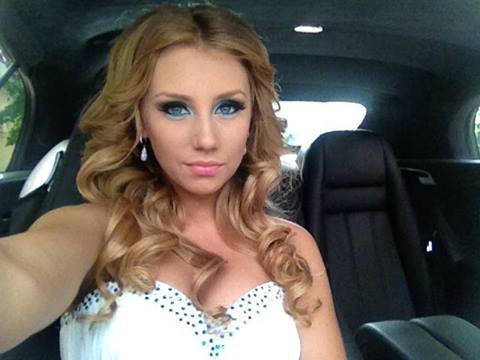 Вероника Петкова, гр. Стара Загора