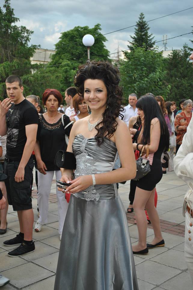 Магдалена Кирова, гр. Стралджа
