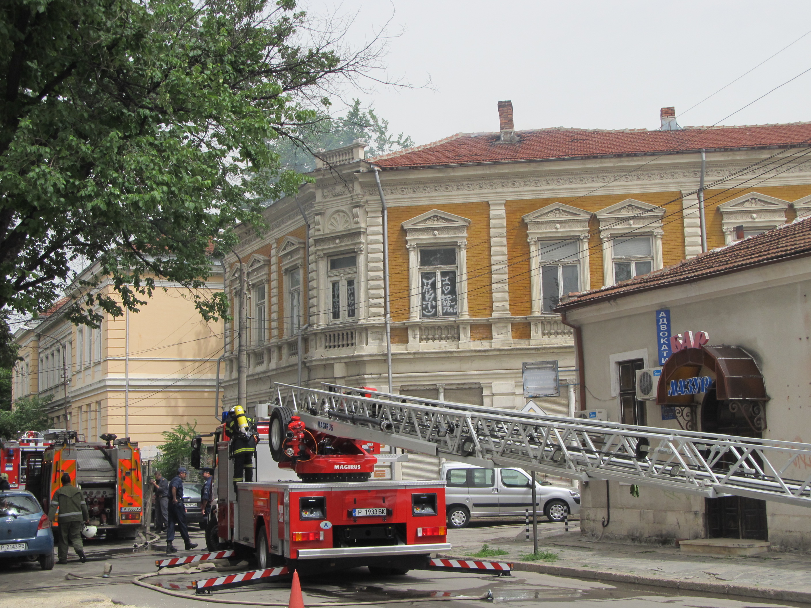Преди два дни горя къща-паметник на културата, на метри от математическата гимназия
