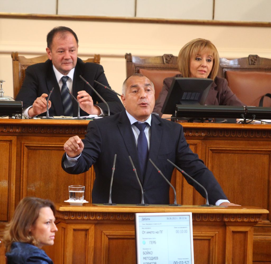 ГЕРБ напусна парламента след остро изказване на Борисов