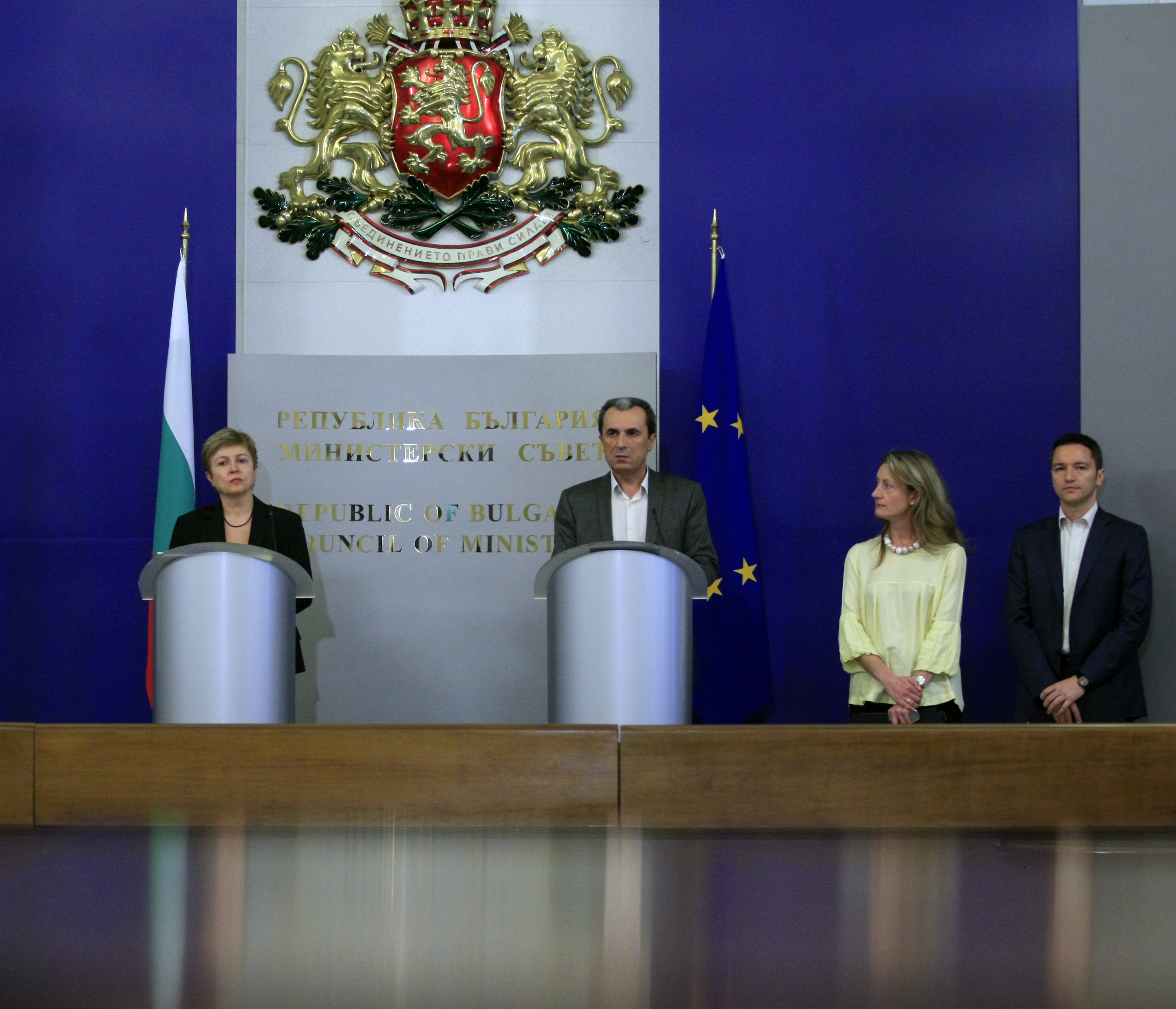 Кристалина Георгиева: Орешарски може да разчита на екипа ми