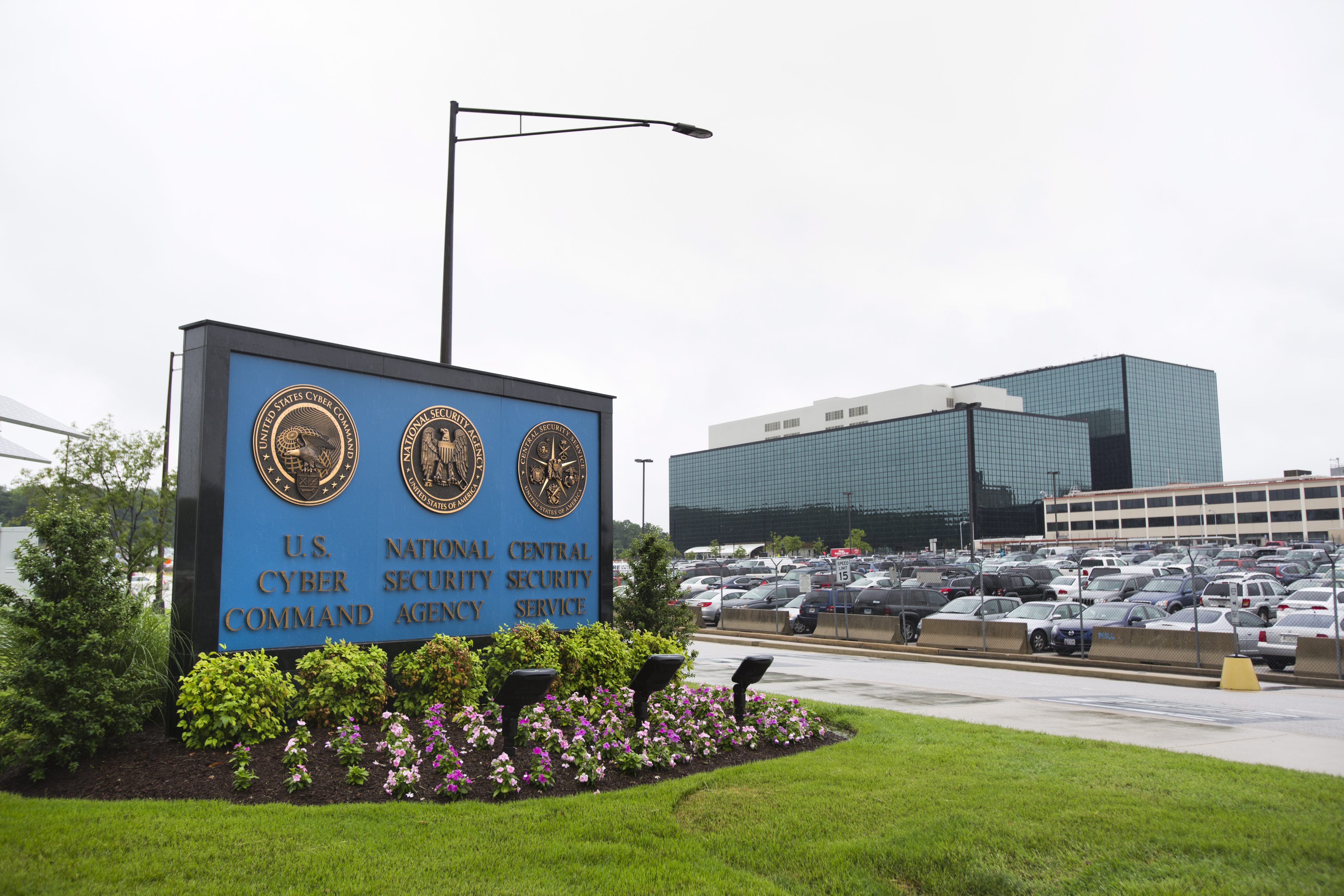 Централата на Агенцията за национална сигурност (АНС) на САЩ