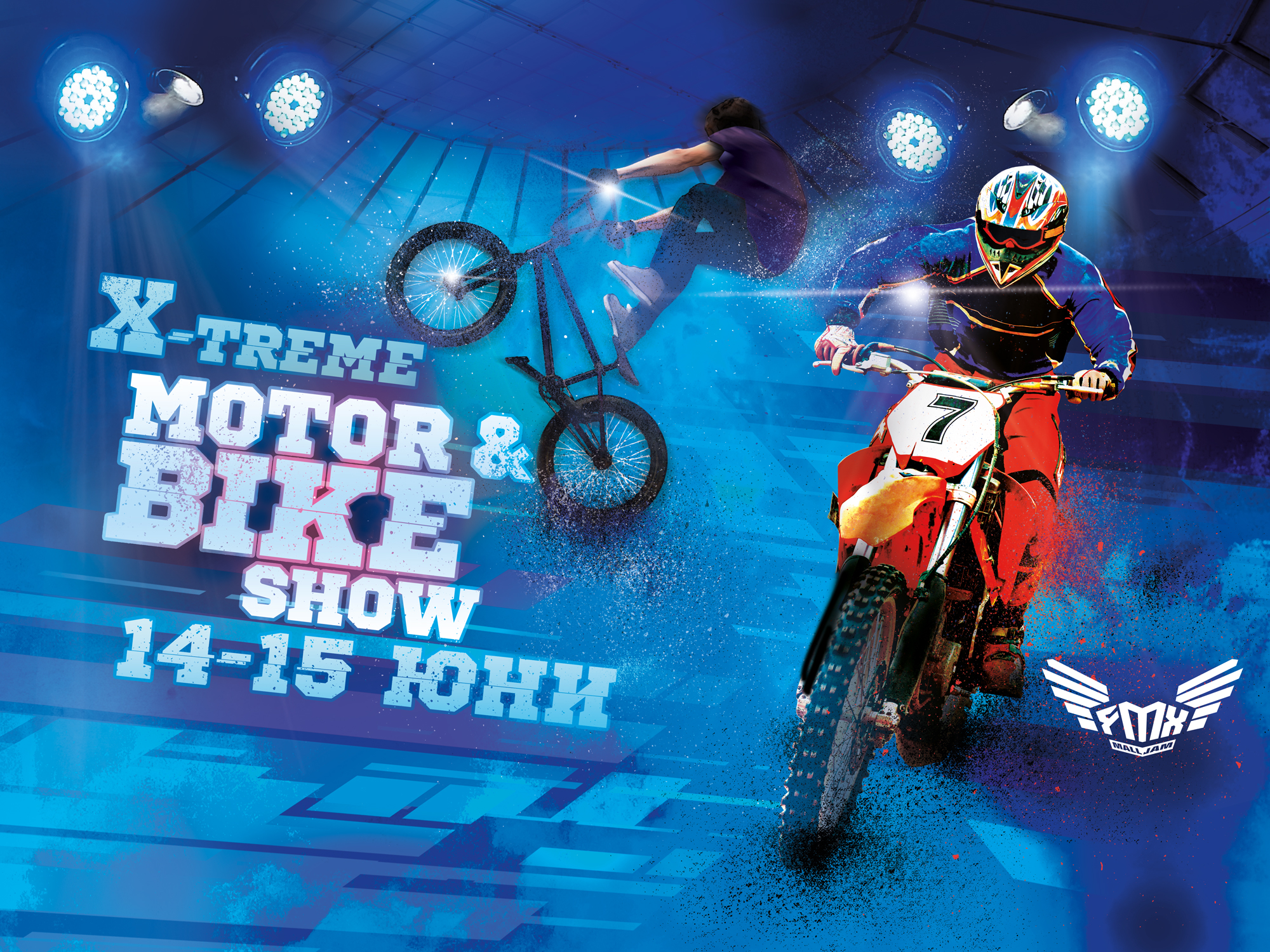 Първото в България екстремно Freestyle Motocross шоу