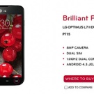 Android 4.3 се появи в описанието на LG Optimus L7 II Dual