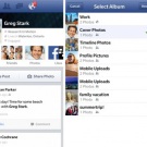 Facebook за BlackBerry 10 вече дава повече контрол над снимките
