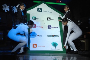 bTV Media Group вече е собственост на „Тайм Уорнър”