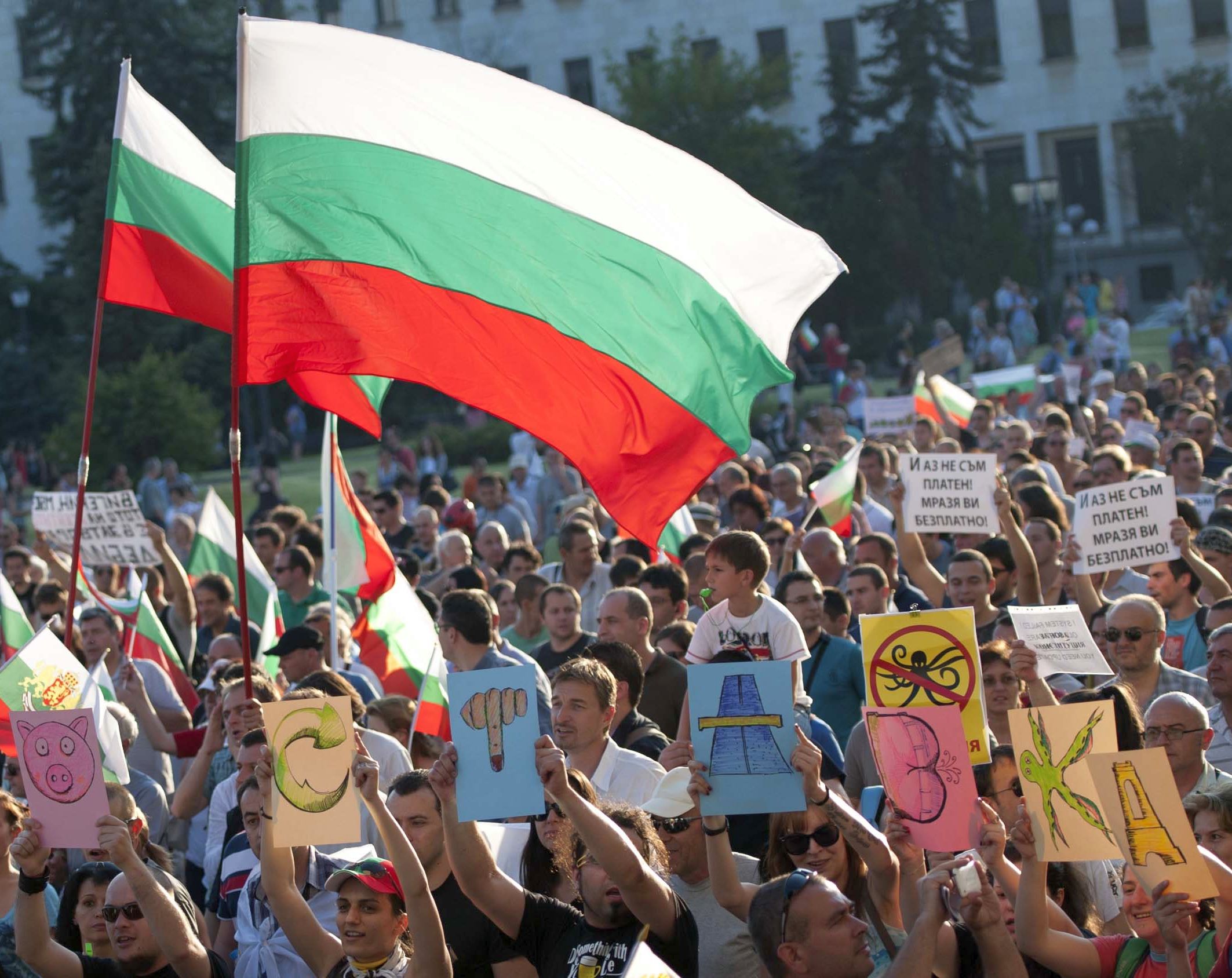 БСП обвини ГЕРБ, че се опитва да яхне протестите