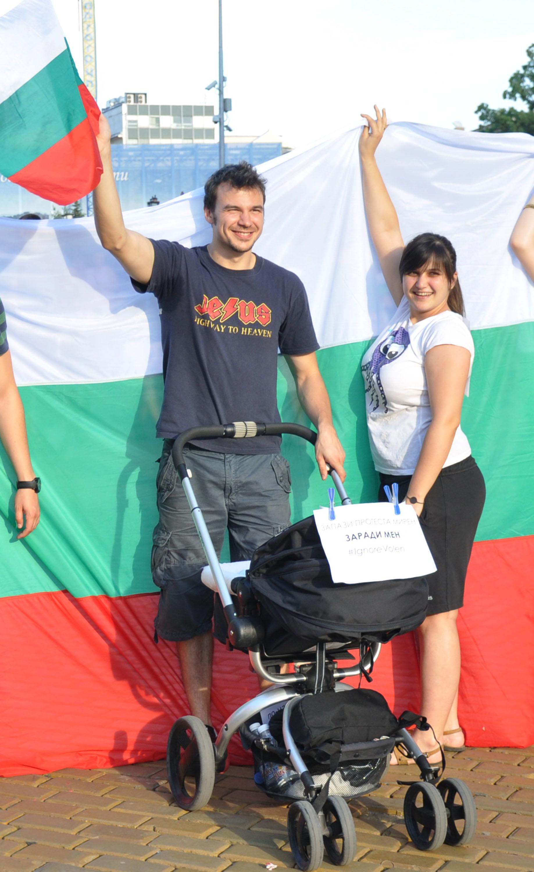 Ивайло Захариев със съпругата си Миряна и сина им Филип