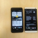Сайтът на HTC потвърждава екранната резолюция на One mini