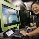 NVIDIA ще лицензира графичните си чипове