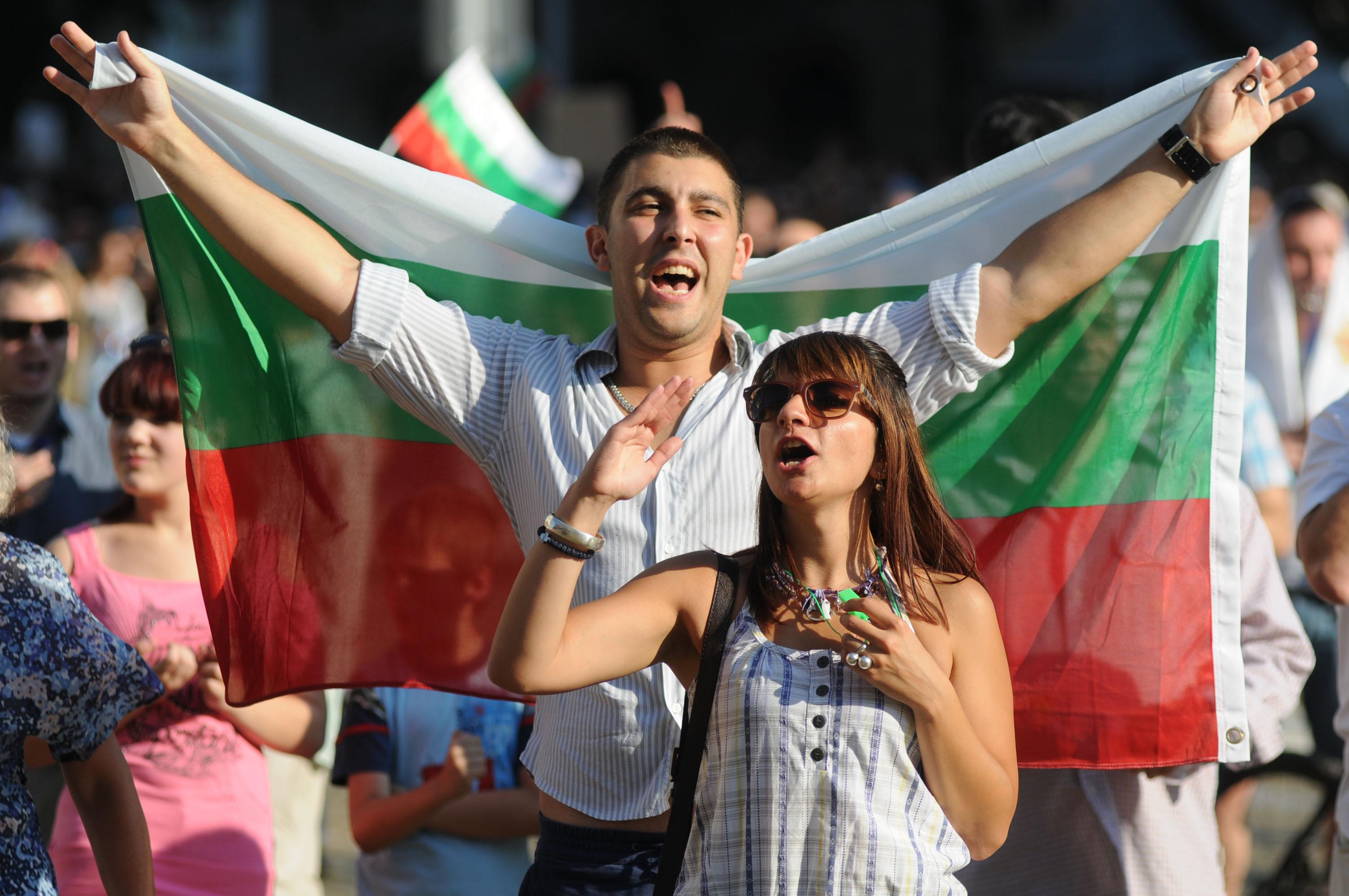 Участници в протестите в София